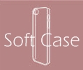 Soft Case HTC One M7 ราคาประหยัด